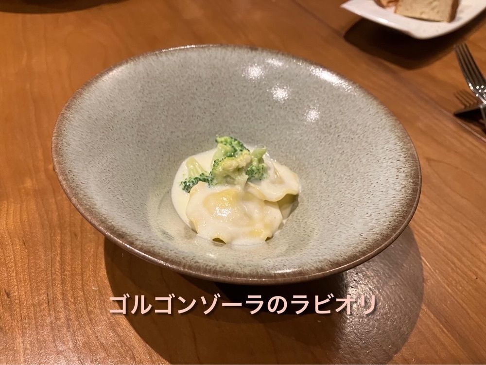 natural_city_d2e6さんが投稿したナカムラヤ（nakamuraya）に関する口コミの画像