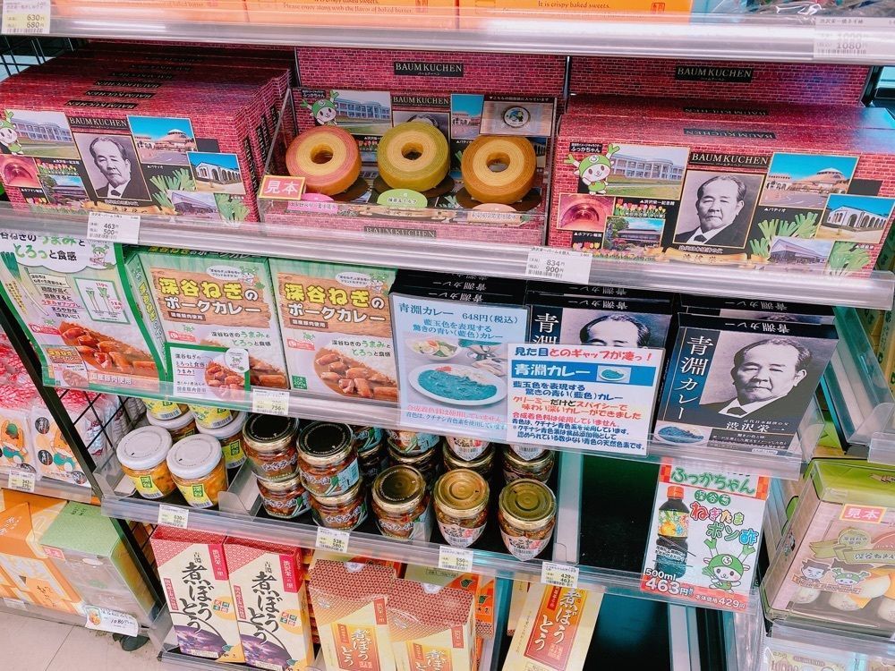 鉄道こまちさんが投稿したNewDays 深谷店（ニューデイズ）に関する口コミの画像