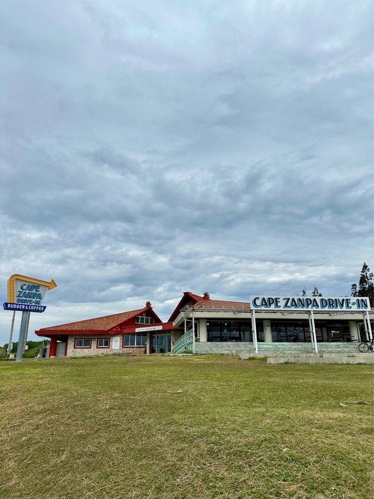 nico☺︎さんが投稿したケープ ザンパ ドライブイン（CAPE ZANPA DRIVE-IN）に関する口コミの画像