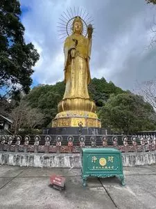 観音寺