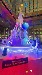 丸の内二重橋ビルディング 1枚目