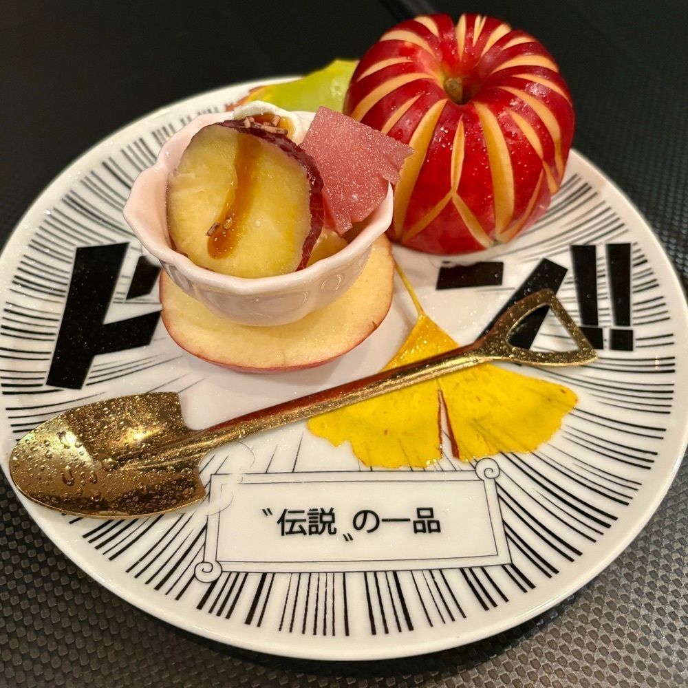 フードアナリストあいさんが投稿した北新地給食室に関する口コミの画像