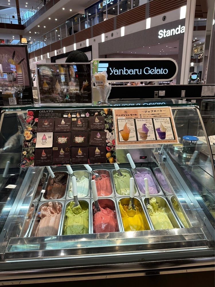 nico☺︎さんが投稿したやんばるジェラート イオンライカム店に関する口コミの画像
