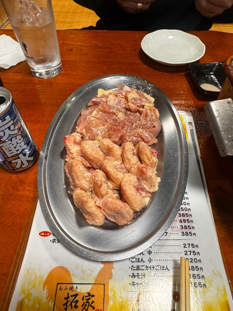 active_shopping_760cさんが投稿したあみ焼き 拓家に関する口コミの画像