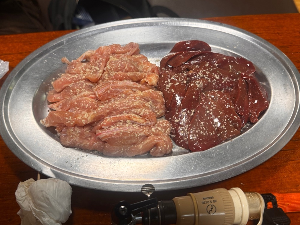 active_shopping_760cさんが投稿したあみ焼き 拓家に関する口コミの画像