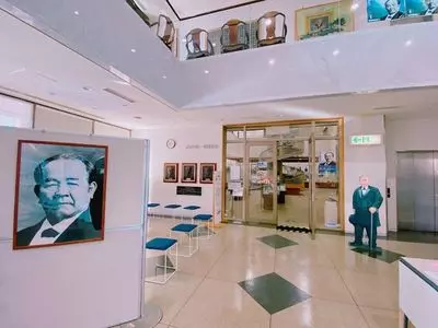 渋沢栄一記念館・八基公民館
