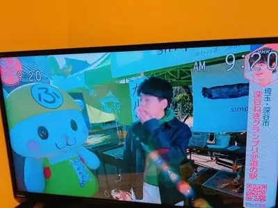 道の駅 おかべ
