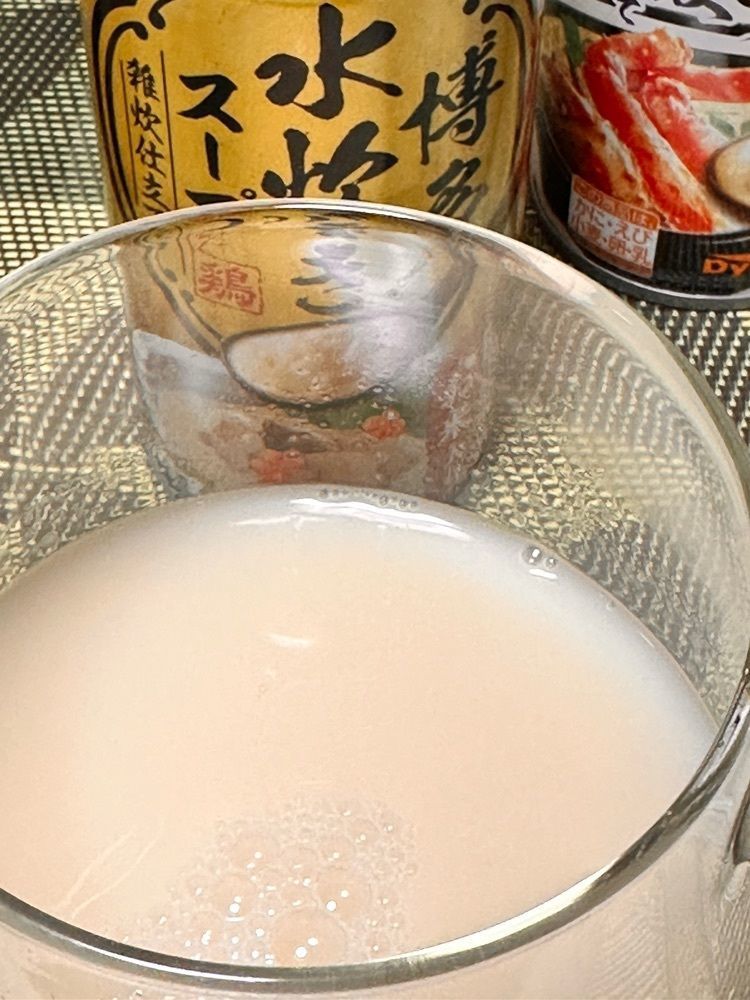 かめ_メグミさんが投稿した丸亀製麺 仙台東口店に関する口コミの画像