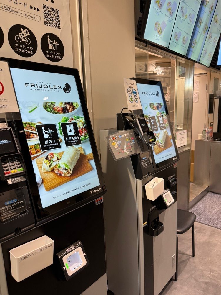 P-sanさんが投稿したフリホーレス ブリトー&サラダ 渋谷道玄坂通店（FRIJOLES BURRITOS&SALAD）に関する口コミの画像