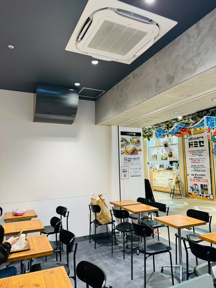 P-sanさんが投稿したフリホーレス ブリトー&サラダ 渋谷道玄坂通店（FRIJOLES BURRITOS&SALAD）に関する口コミの画像