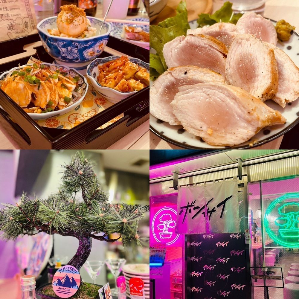 東京食べあルークさんが投稿したボンサイに関する口コミの画像