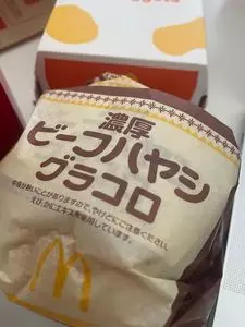 マクドナルド 池尻大橋店（マクドナルド池尻大橋店）