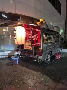 桜井（さくらい）