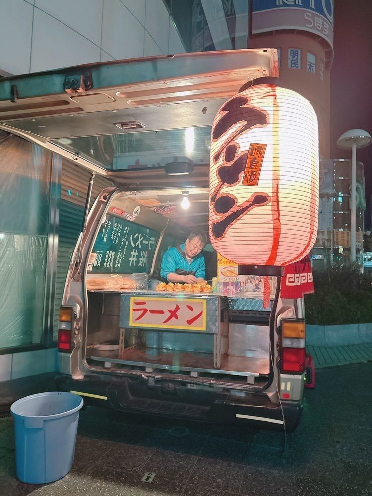 stealthさんが投稿した桜井（さくらい）に関する口コミの画像