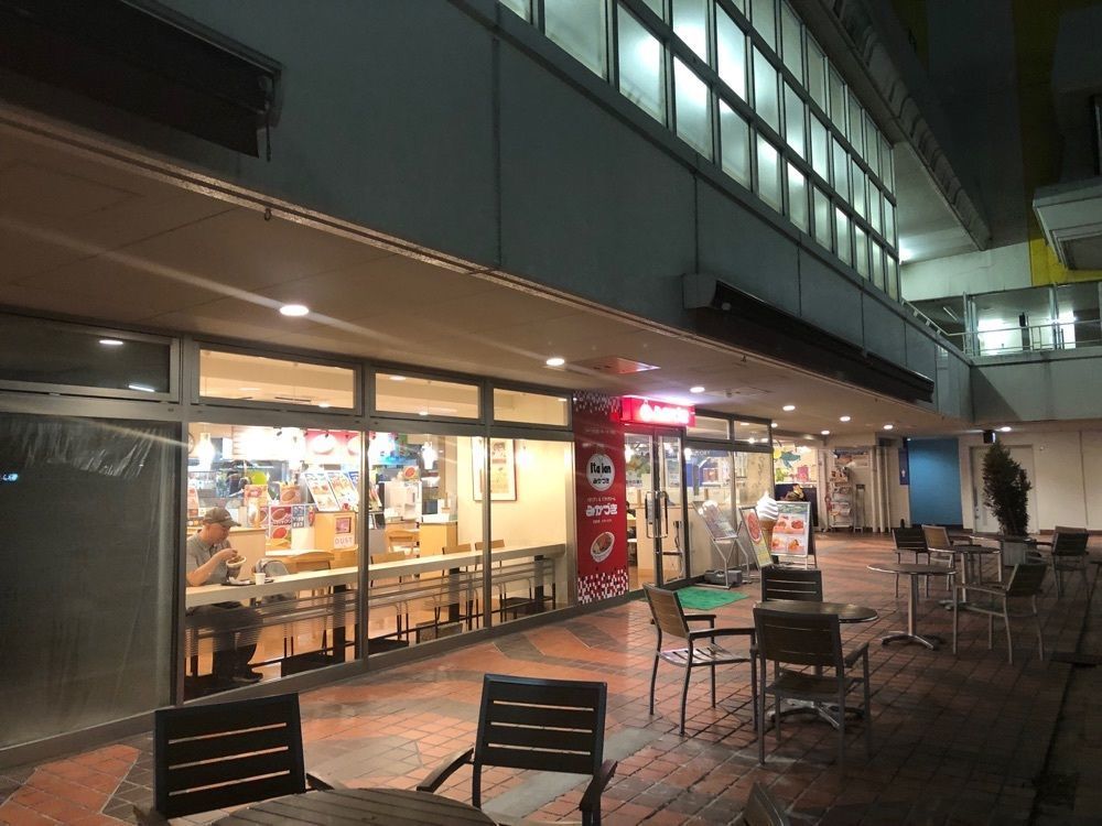 fumiさんが投稿したみかづき 万代店に関する口コミの画像