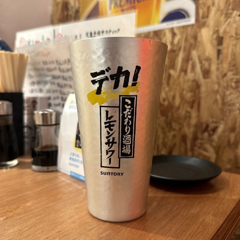 鉄道王さんが投稿したたこたこハイボールに関する口コミの画像