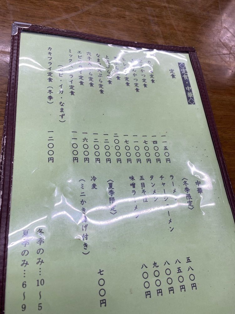 鉄道こまちさんが投稿した立花に関する口コミの画像