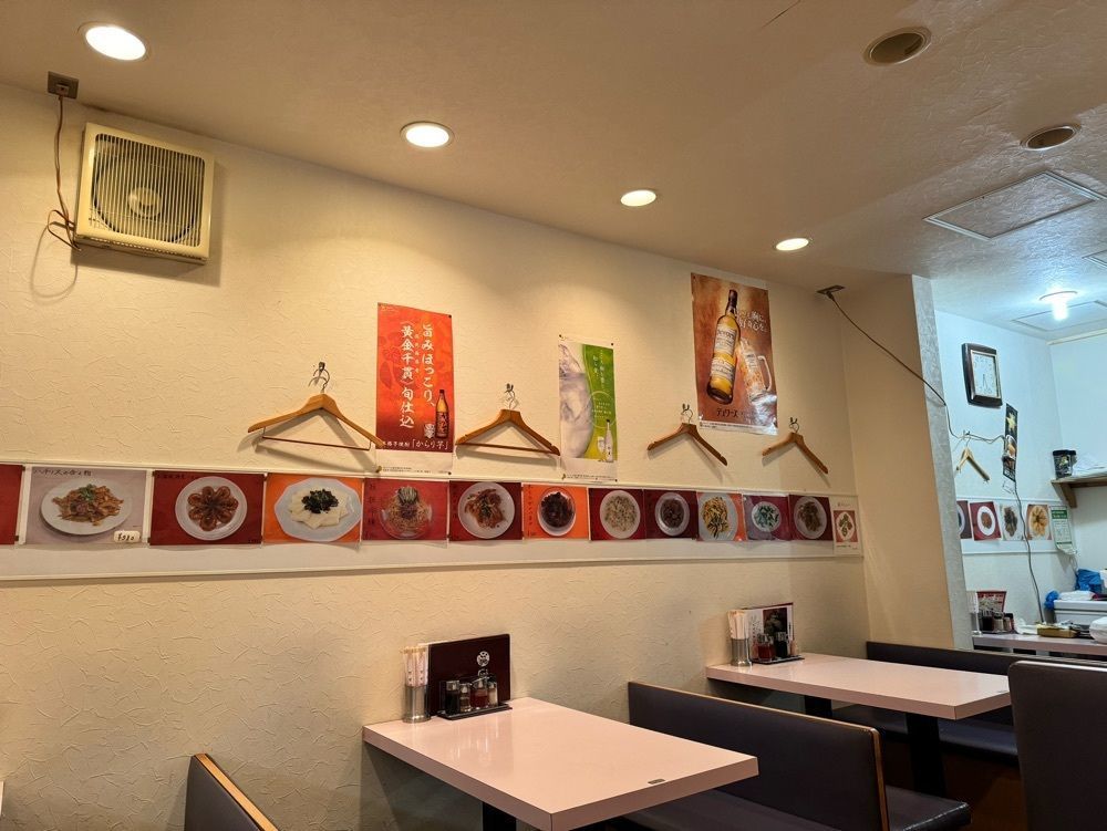 MJさんが投稿した鴻運 新店に関する口コミの画像