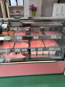 ホームランホルモン専門店