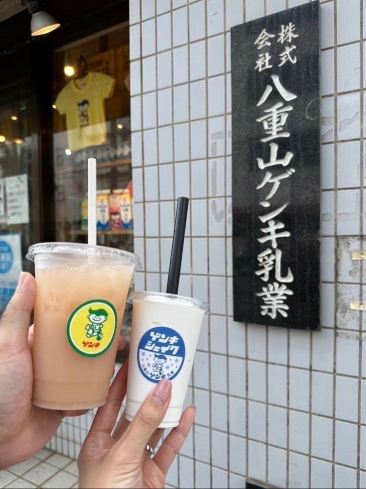 nico☺︎さんが投稿した石垣さかい商店に関する口コミの画像