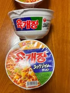 コストコ 前橋倉庫店（COSTCO）