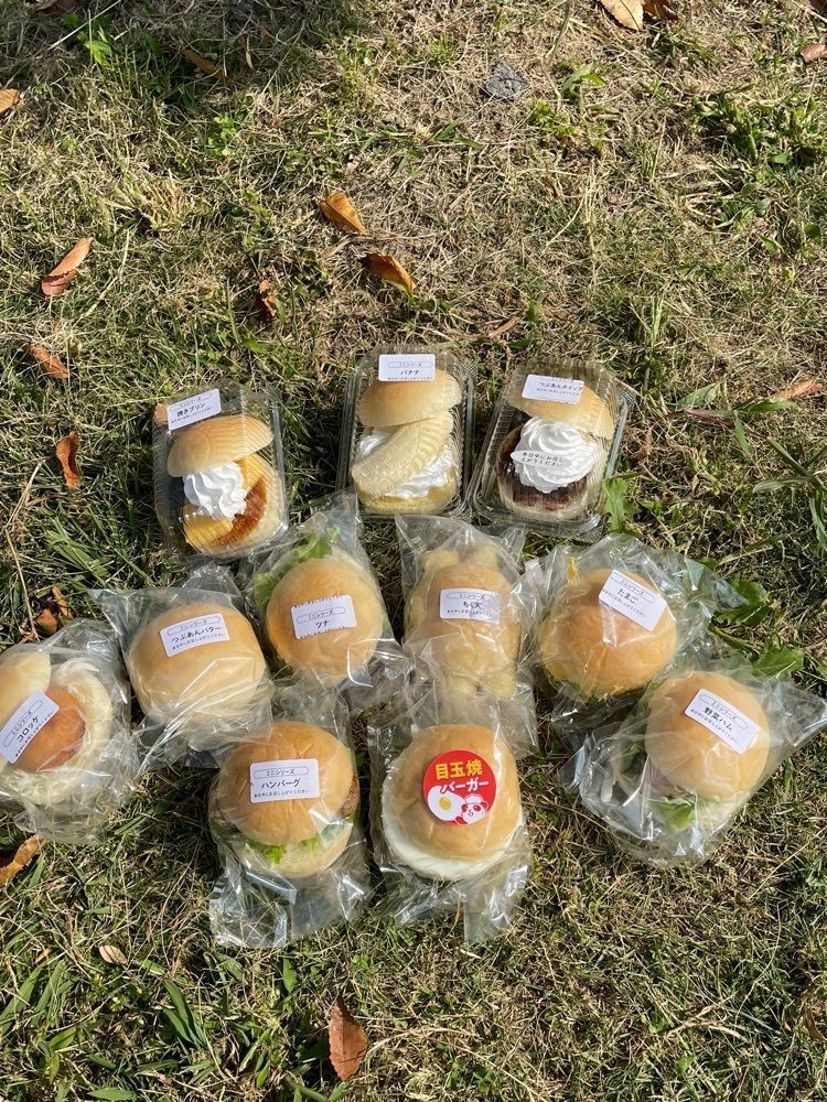 りおん💓さんが投稿したコッペ亭 岐阜羽島本店に関する口コミの画像