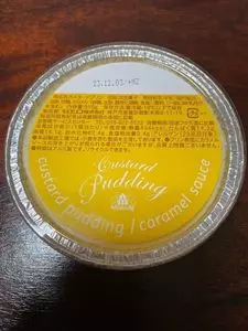 モロゾフ プリン焼 天満屋岡山店