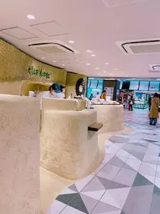 クラブハリエ イーチャレンジ 東京ギフトパレット店（CLUB HARIE e-challenge）