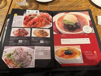 ル バー ラヴァン サンカンドゥ アザブ トウキョウ 麻布十番店(Le Bar a Vin 52 AZABU TOKYO) 3枚目