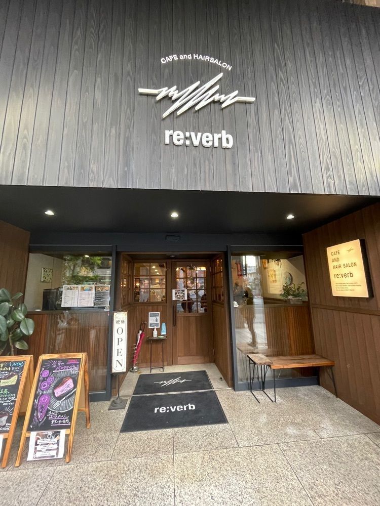 りおん💓さんが投稿したカフェ&ヘアーサロン リバーブ（cafe & hair salon re:verb）に関する口コミの画像