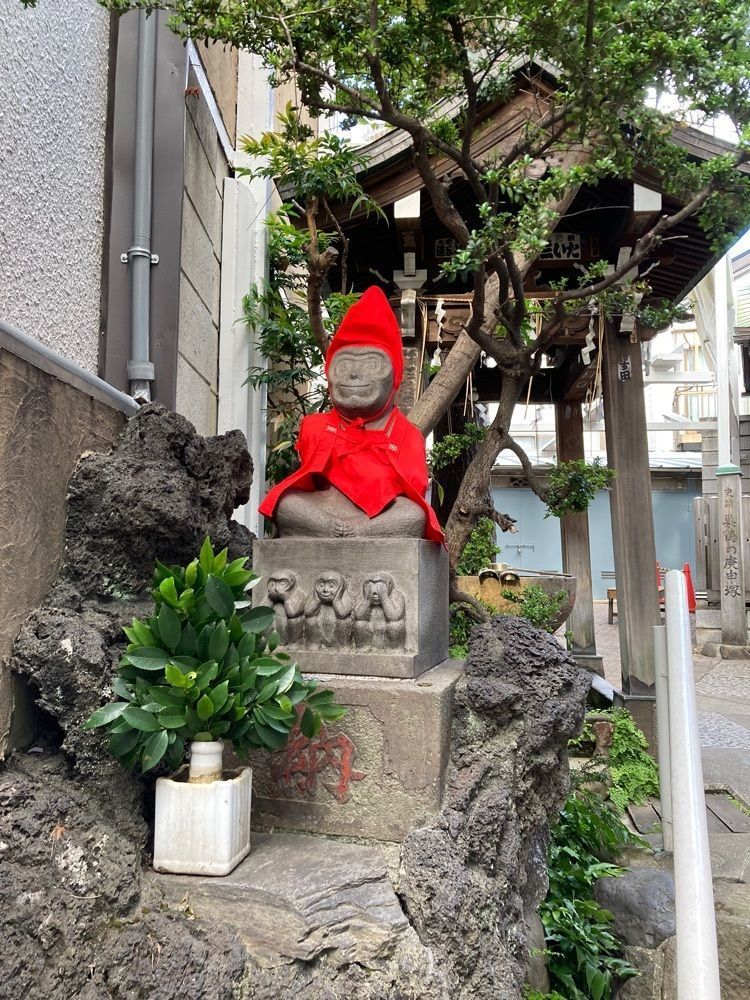 smile☺︎さんが投稿した巣鴨の庚申塚に関する口コミの画像