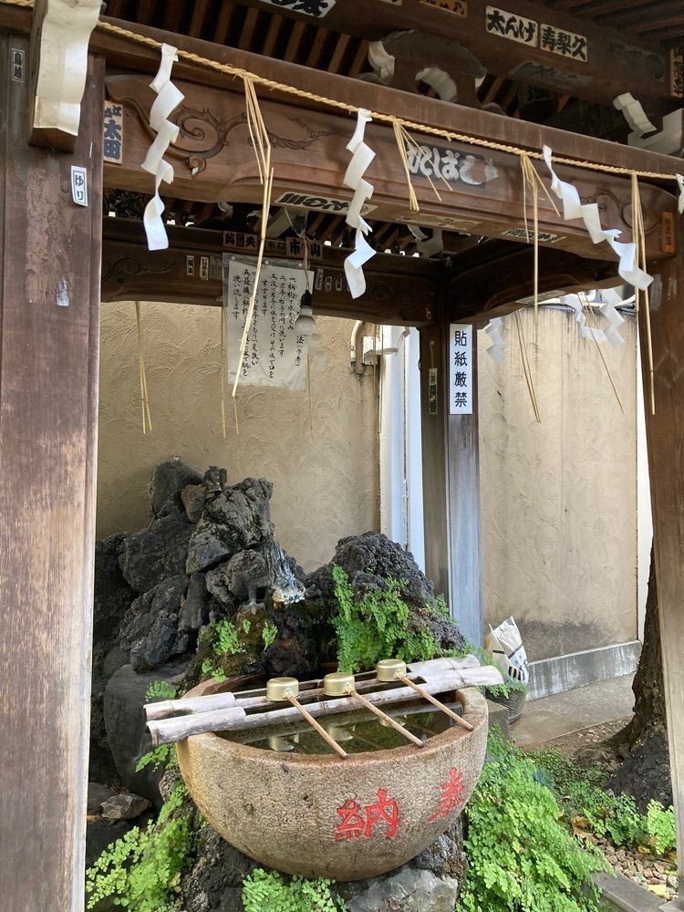 smile☺︎さんが投稿した巣鴨の庚申塚に関する口コミの画像