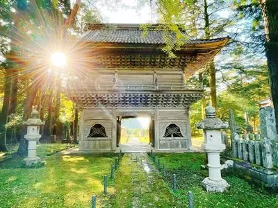 總光寺