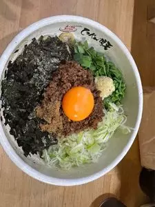 てっぺん頂天 緑店