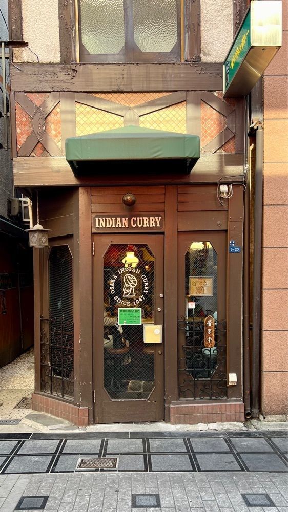 masayan.310さんが投稿したインデアンカレー 南店（Indian Curry）に関する口コミの画像