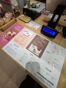 猿田彦珈琲 渋谷道玄坂店