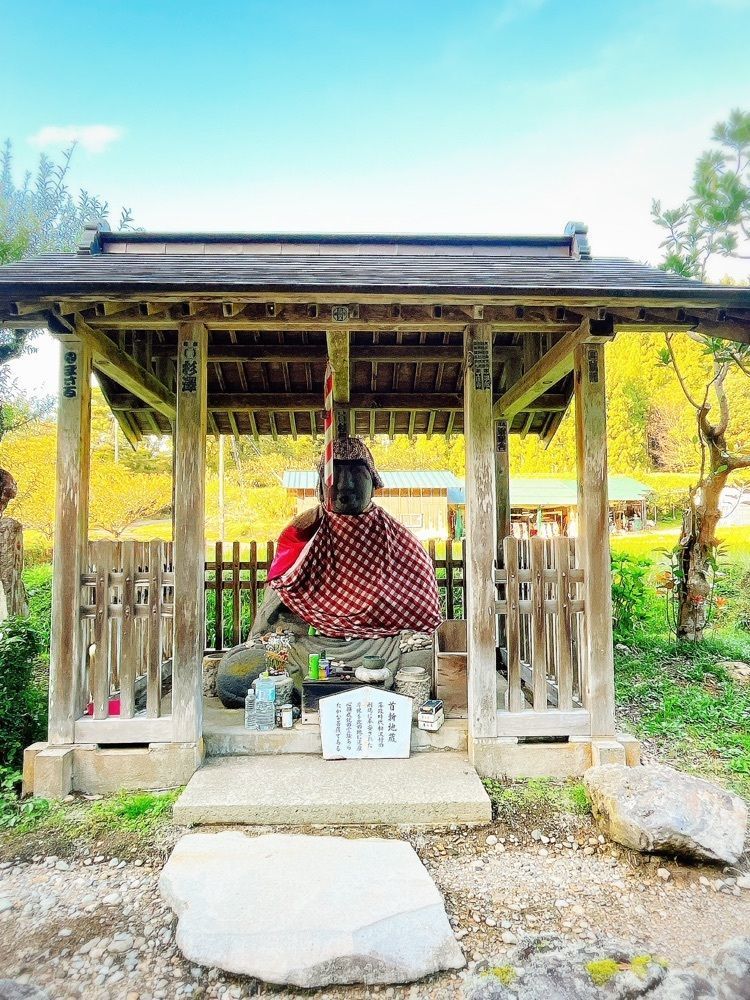 猫なぎ。さんが投稿した總光寺に関する口コミの画像