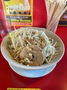 ボディブロー（【旧店名】麺屋 がむしゃら）