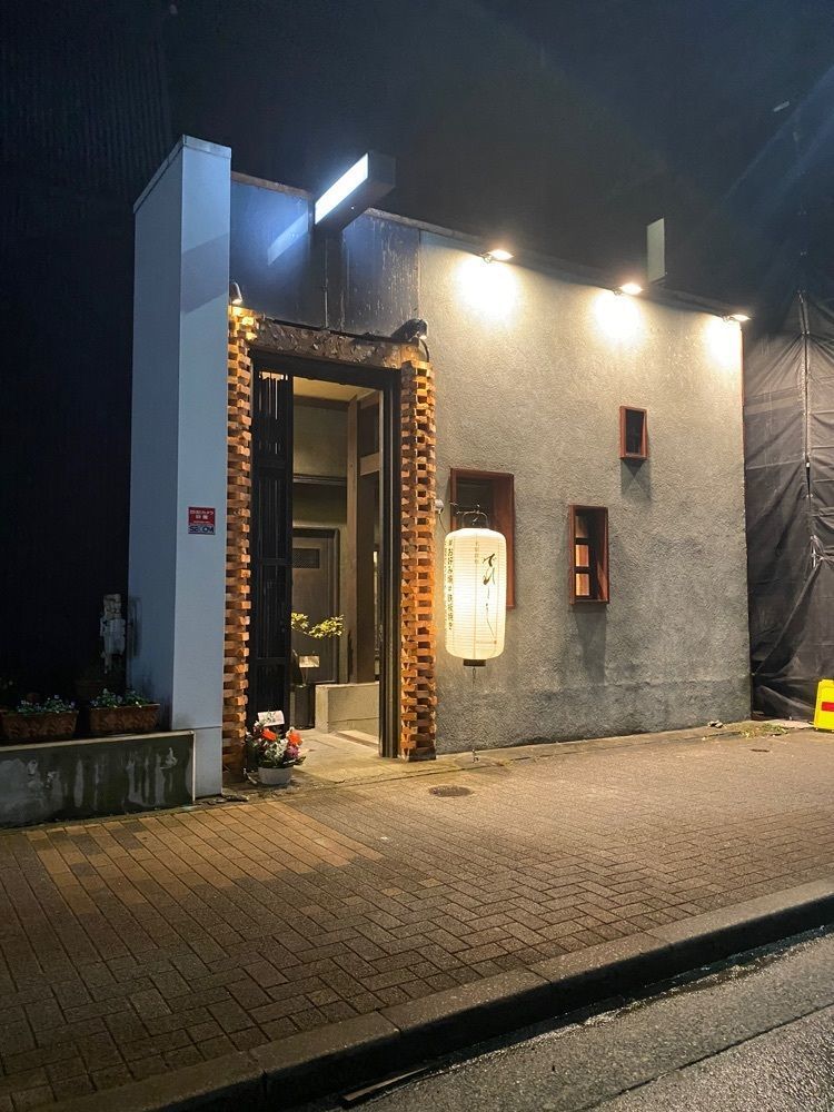 鉄道王さんが投稿した名駅鉄板でれししに関する口コミの画像