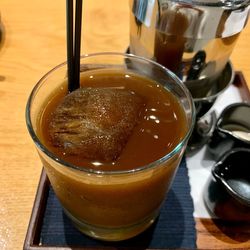 横浜センター北へ 大人カフェで濃厚珈琲と極厚ホットケーキを Aumo アウモ