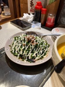 ひとし 本店 7枚目