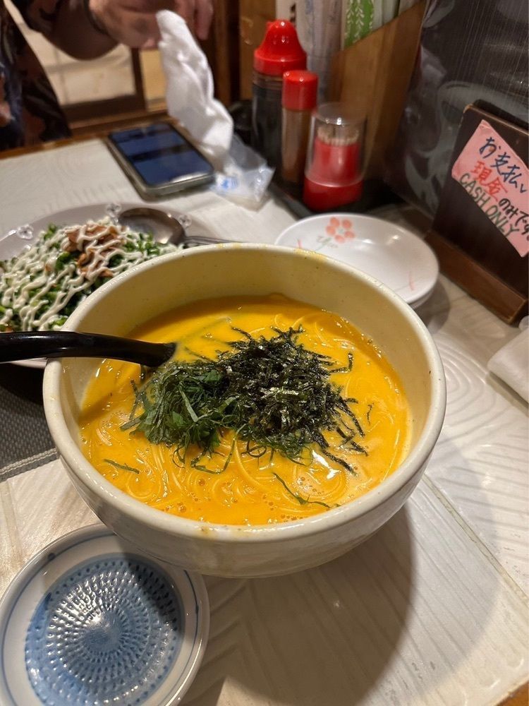 nico☺︎さんが投稿したひとし 本店に関する口コミの画像