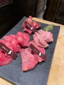 焼肉ホルモン 龍の巣 新宿三丁目本店