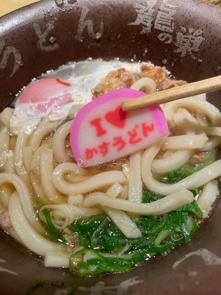 あゆまるグルメさんが投稿した焼肉ホルモン 龍の巣 新宿三丁目本店に関する口コミの画像