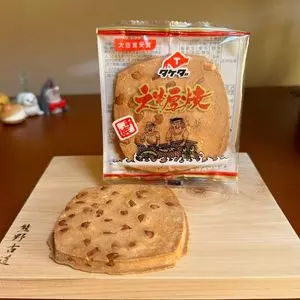 タケダ製菓