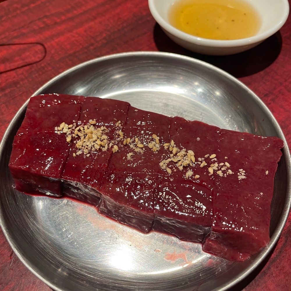 志保さんが投稿した焼肉ここから 錦糸町本店に関する口コミの画像