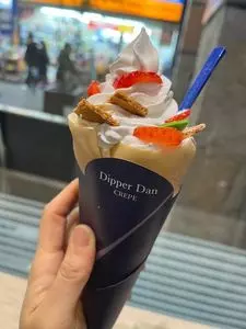 ディッパーダン 姫路フェスタ店
