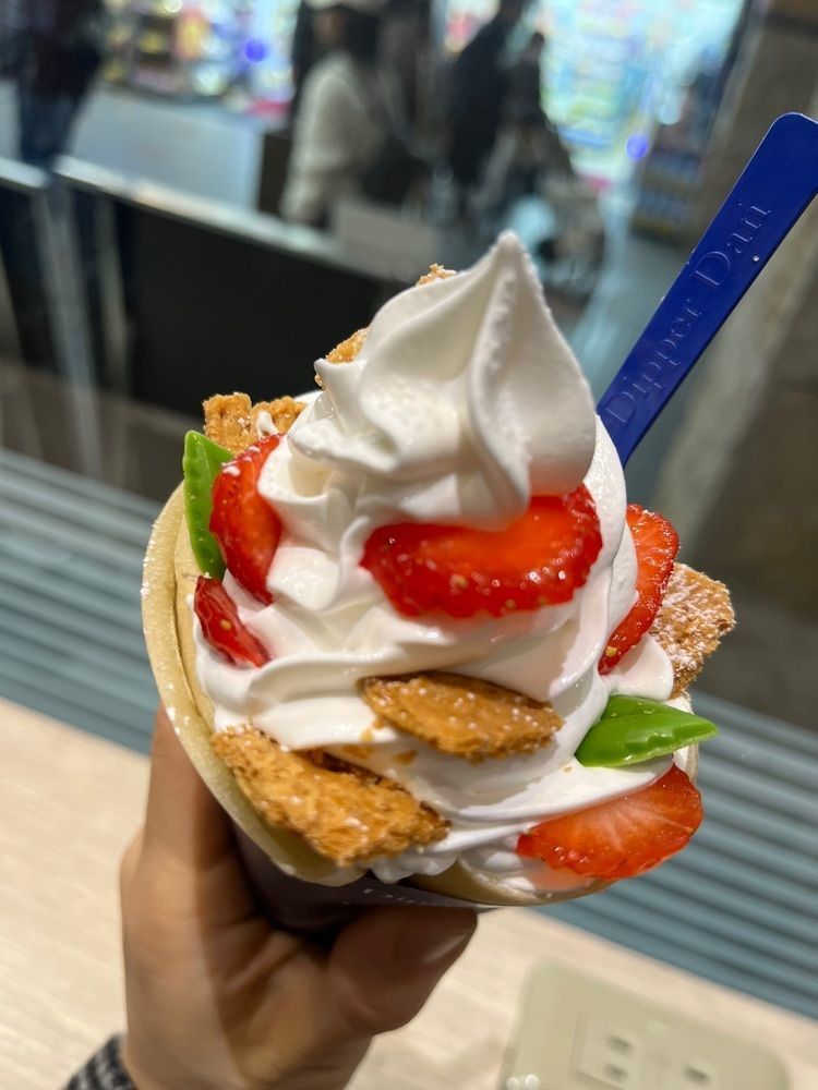 エリーチカさんが投稿したディッパーダン 姫路フェスタ店に関する口コミの画像
