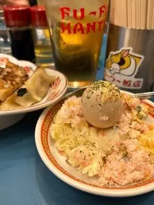 フーフー飯店