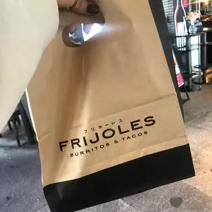 フリホーレス ブリトー&サラダ 六本木店（FRIJOLES BURRITOS&SALAD）
